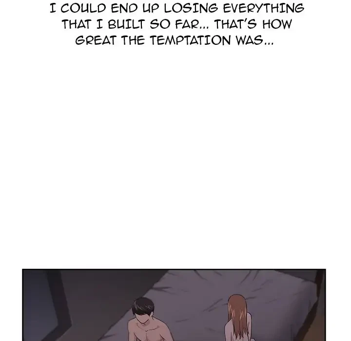 Uncle Chapter 12, page 10