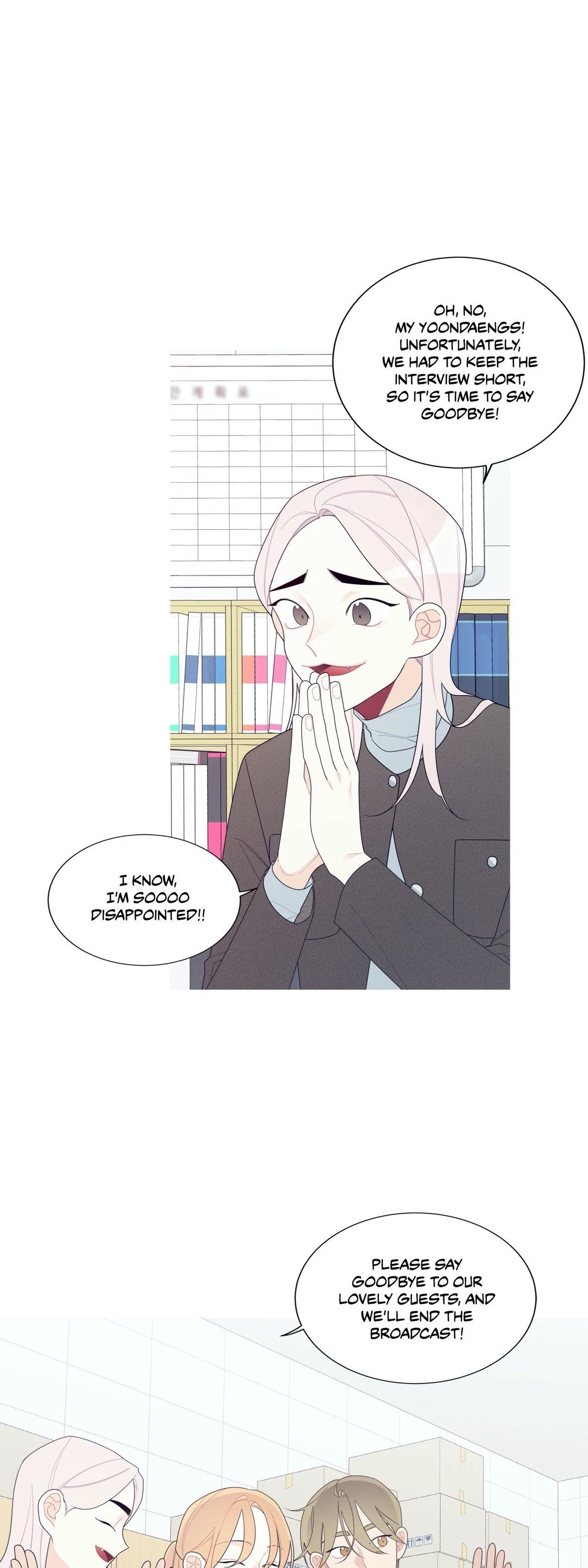Chapter 131, page 7