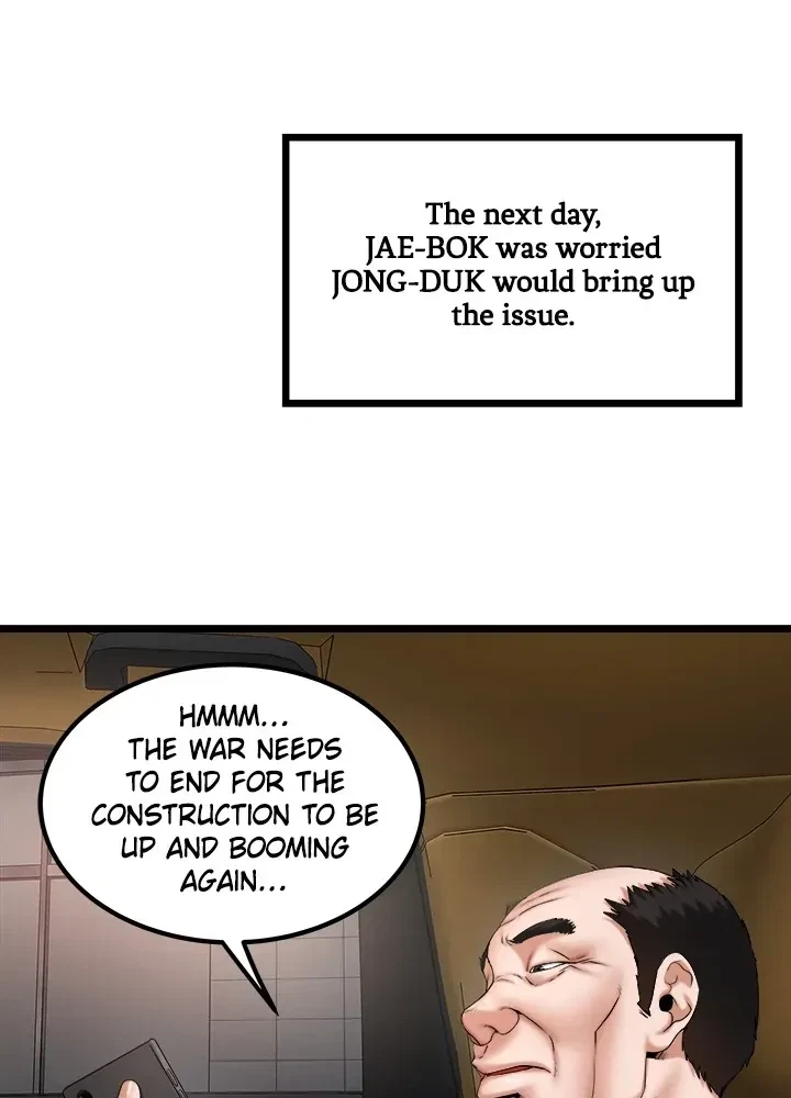 Chapter 47, page 10