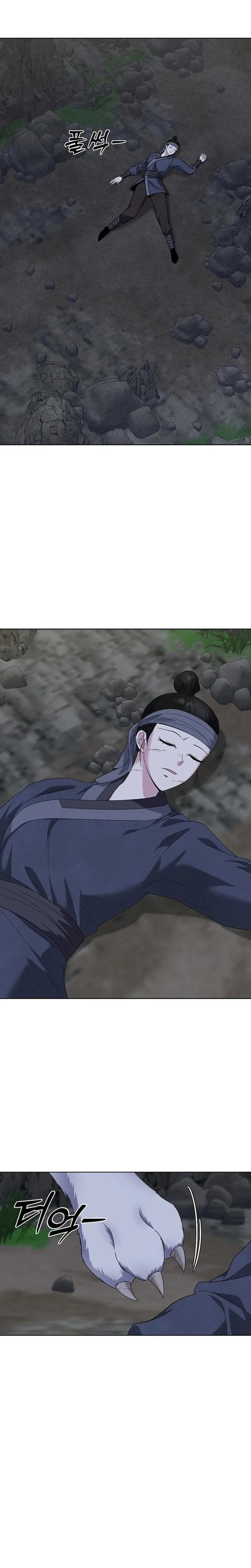 Chapter 1, page 22