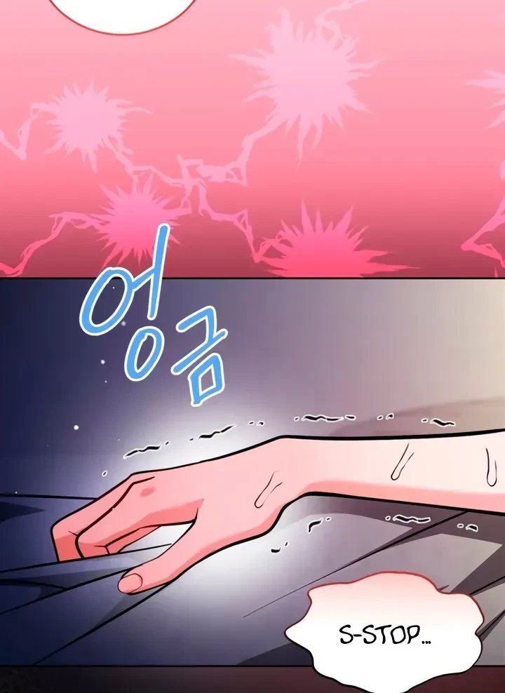 Good Night Neighbor Chapter 8, page 44