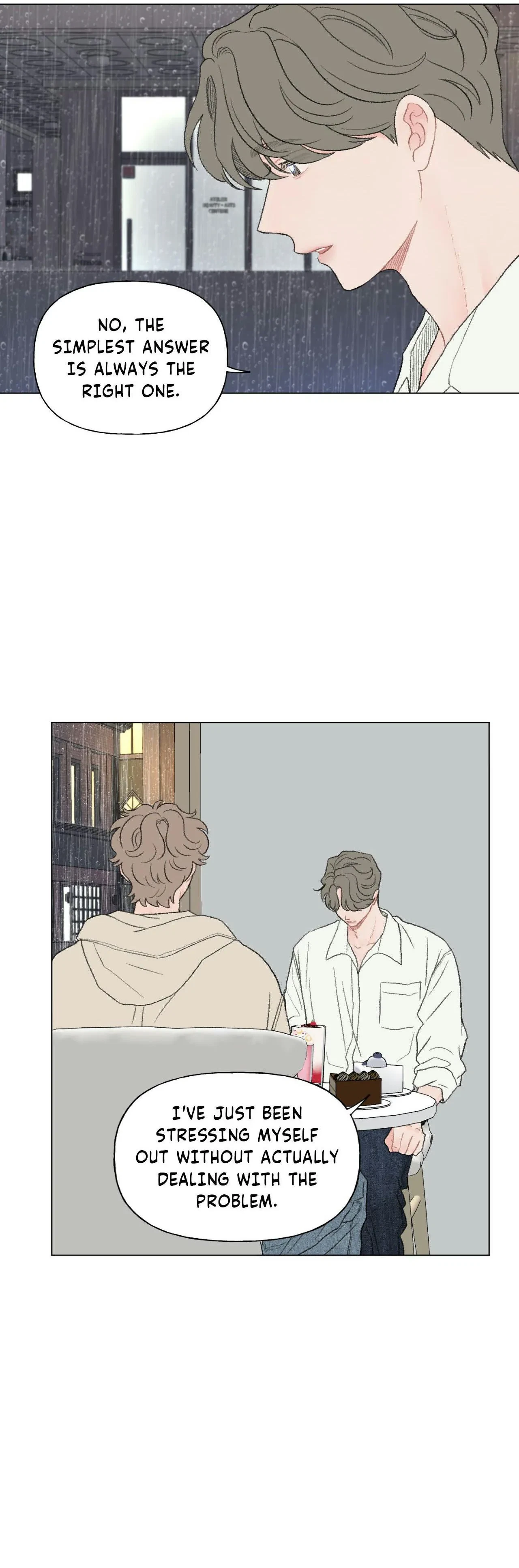 Chapter 84, page 14
