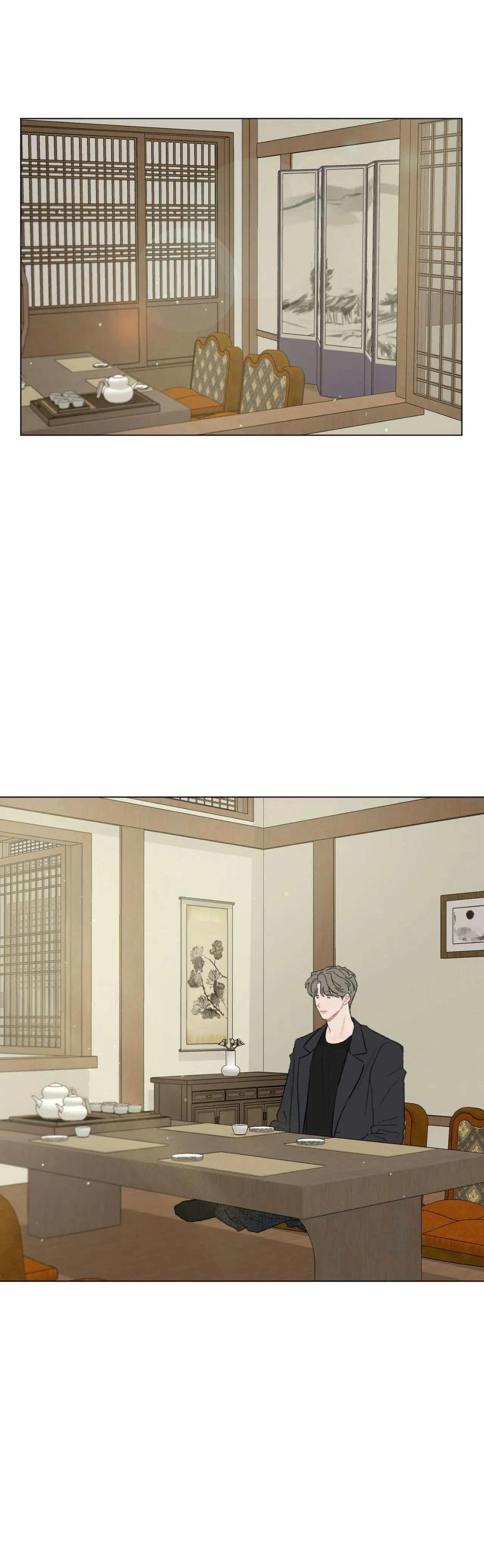Chapter 84, page 19