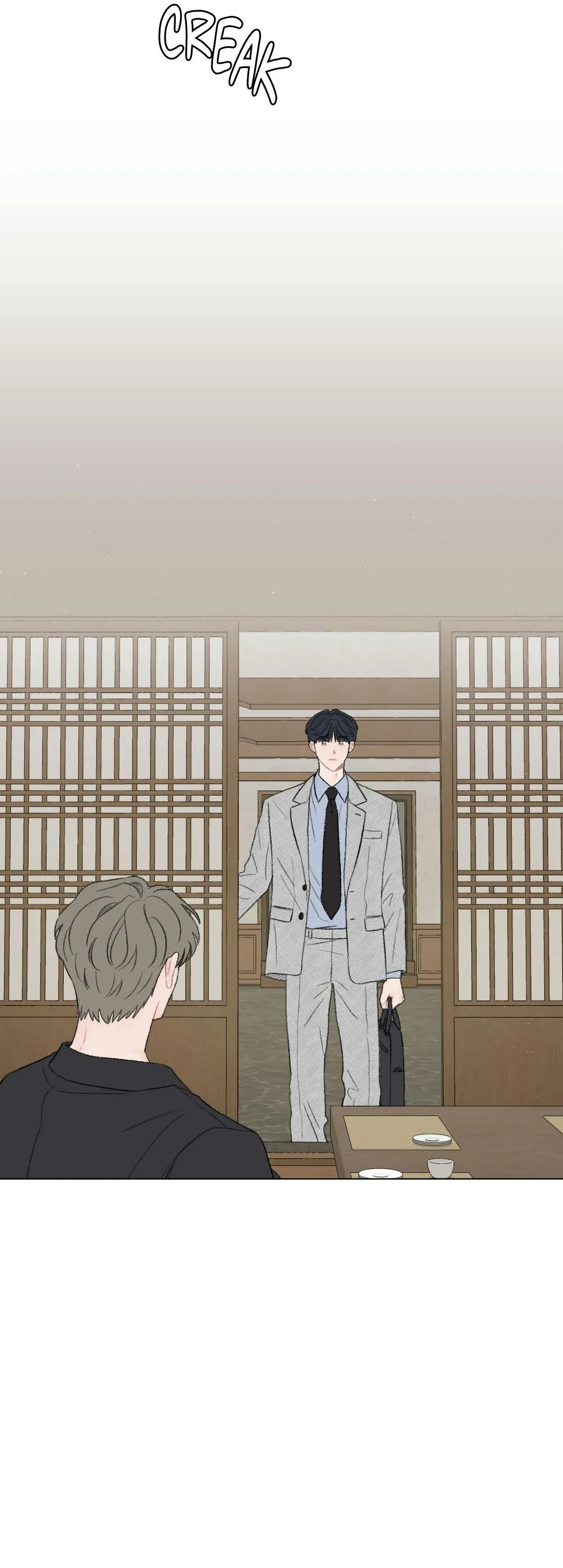 Chapter 84, page 30
