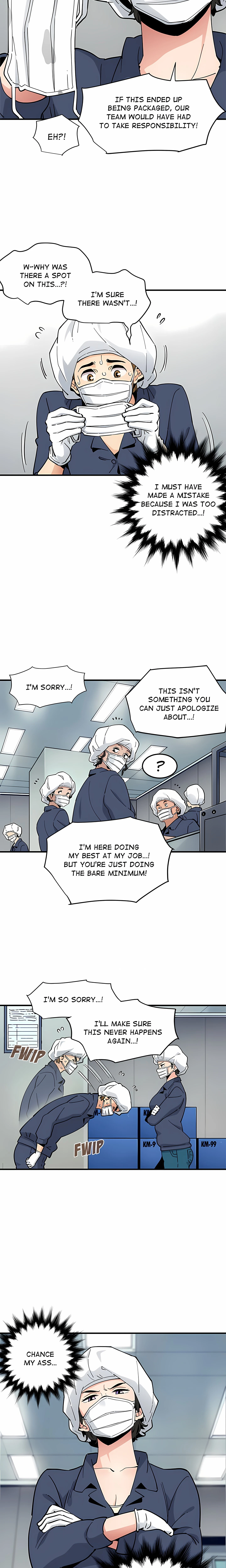 Love Factory Chapter 1 (Uncensored), page 19
