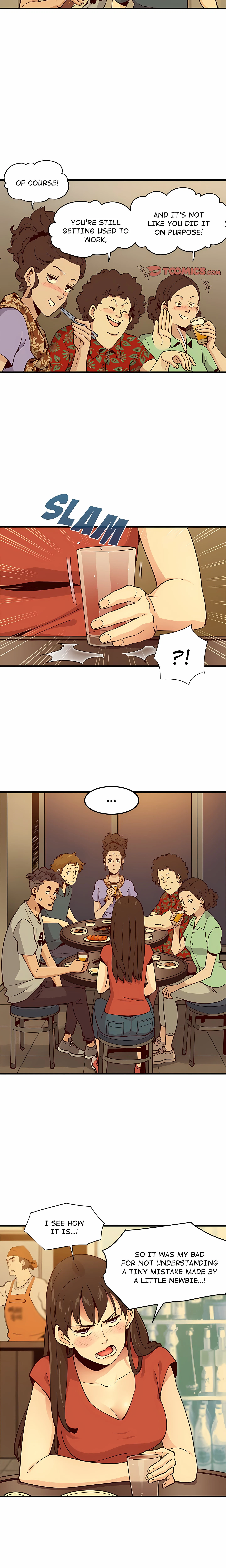 Love Factory Chapter 1 (Uncensored), page 22