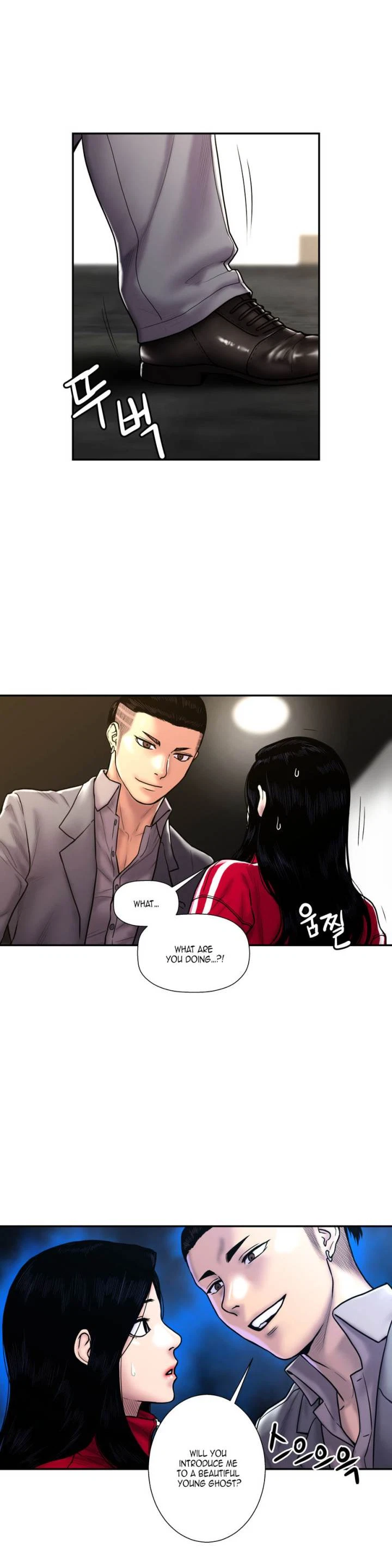 Chapter 24, page 20