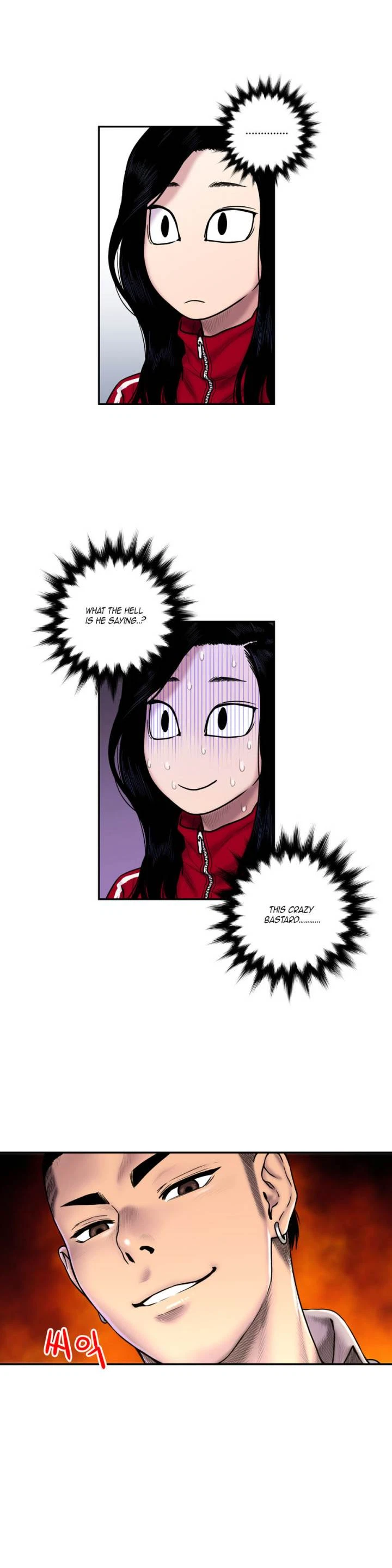 Chapter 24, page 21