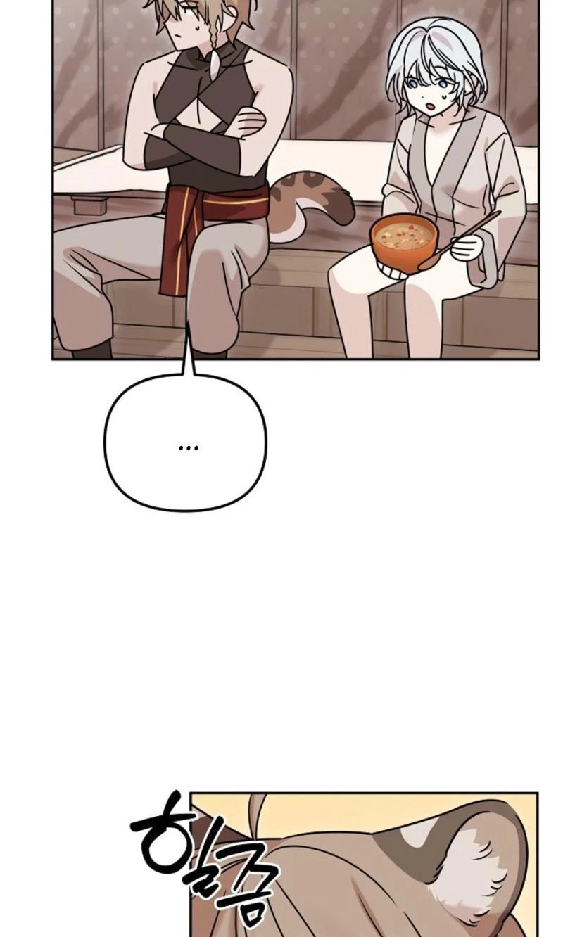 Chapter 15, page 12
