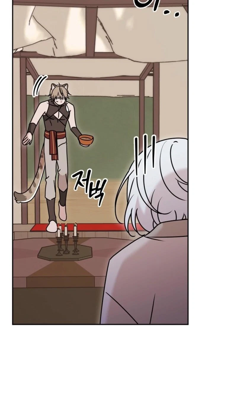 Chapter 15, page 3