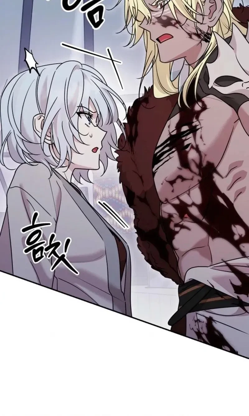 Chapter 15, page 80