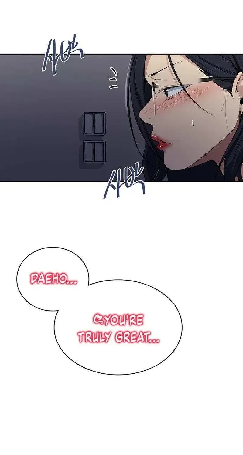 Chapter 117.8, page 17