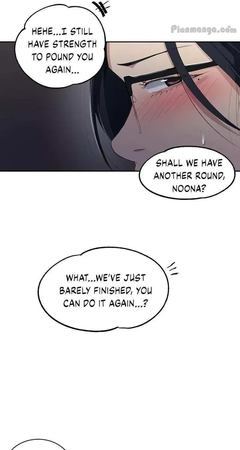 Chapter 117.8, page 21
