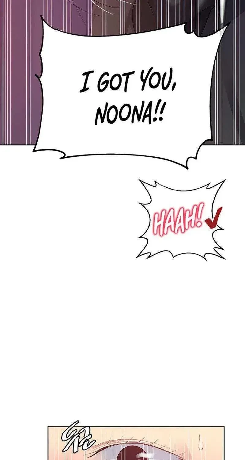Chapter 117.8, page 3