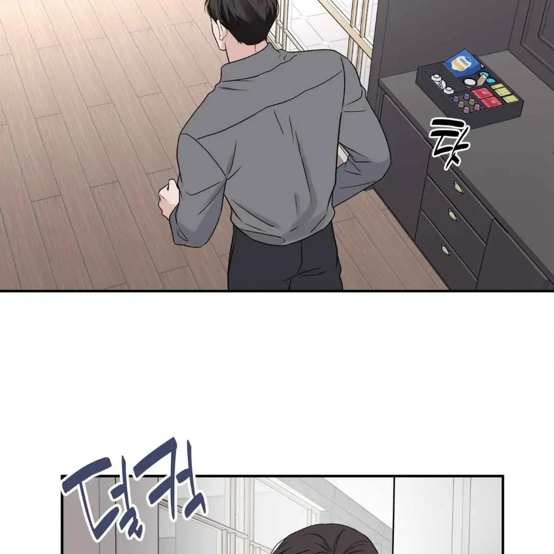Overclock Chapter 68, page 113