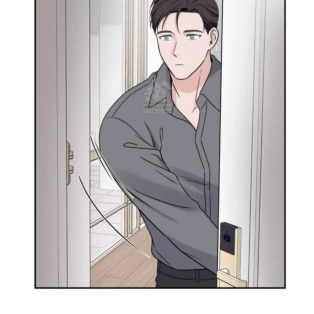 Overclock Chapter 68, page 114