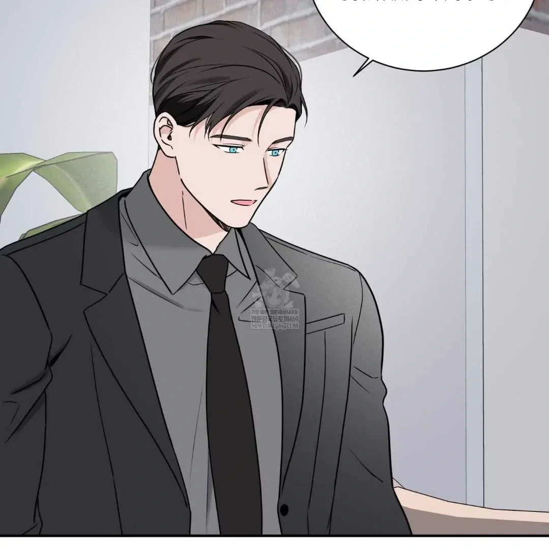 Overclock Chapter 68, page 12