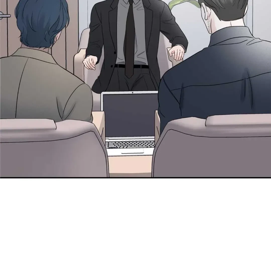 Overclock Chapter 68, page 4