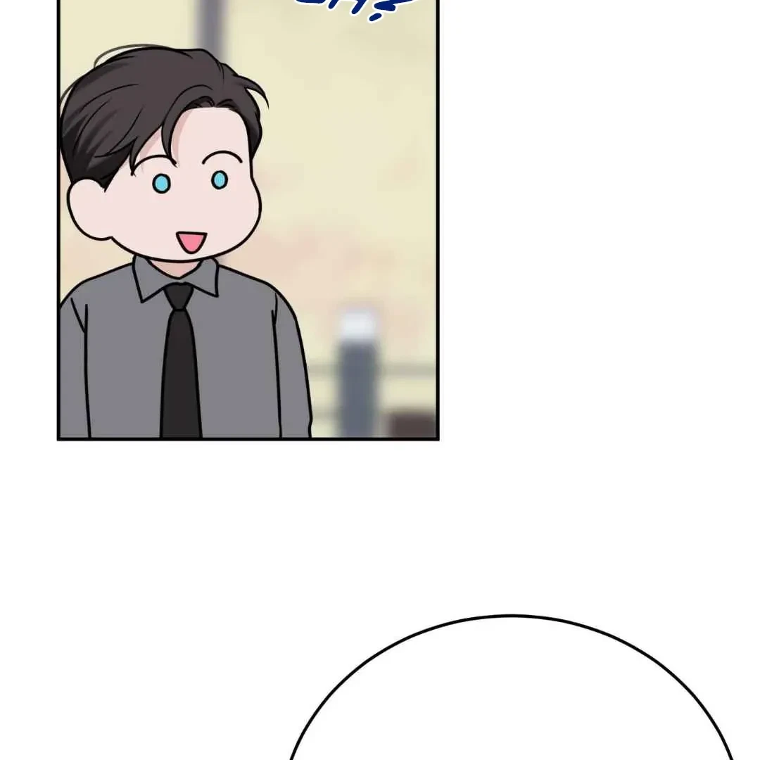 Overclock Chapter 68, page 70