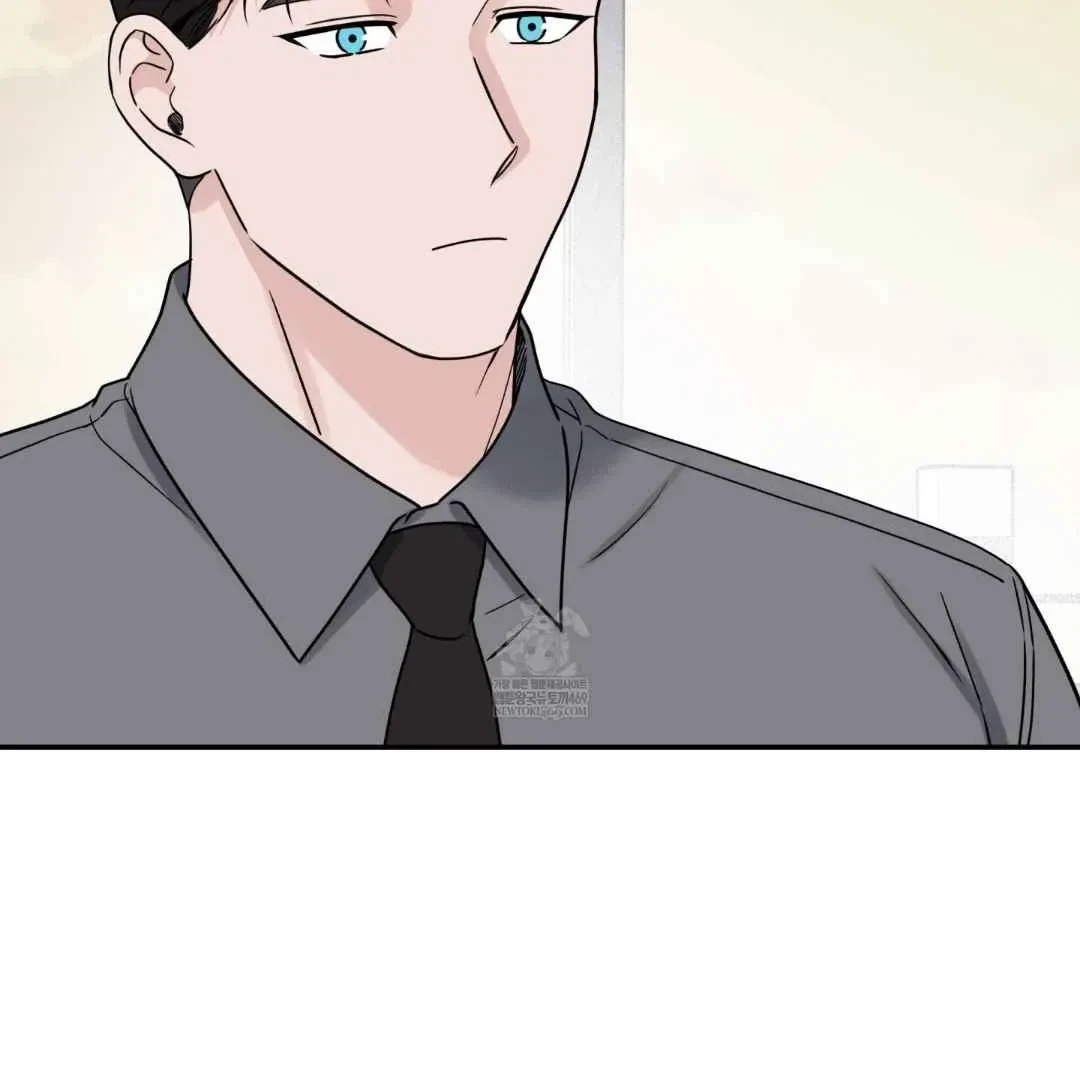 Overclock Chapter 68, page 79