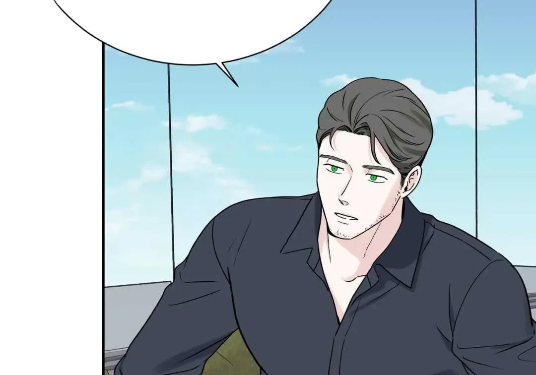 Overclock Chapter 68, page 8