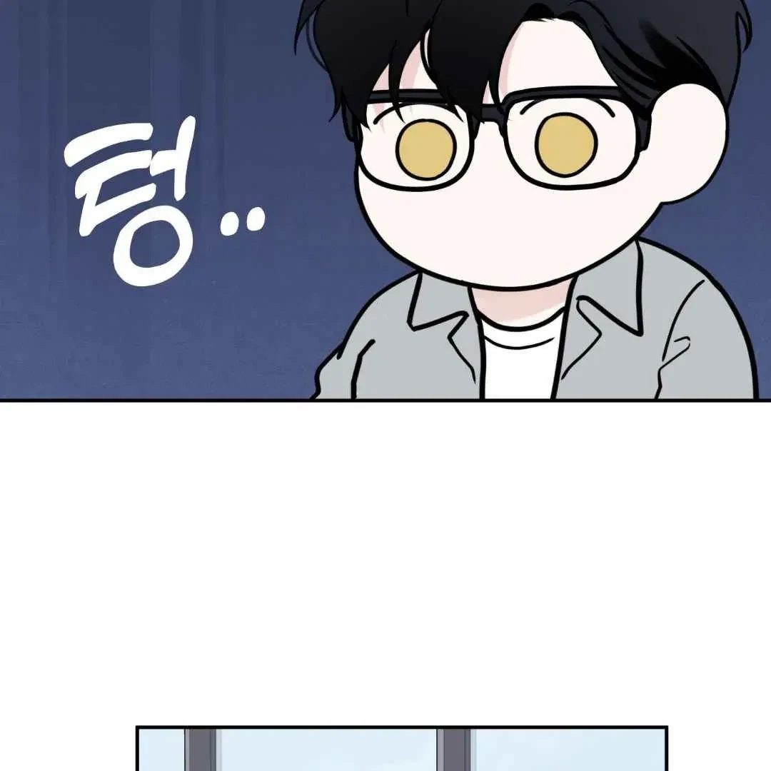 Overclock Chapter 68, page 81