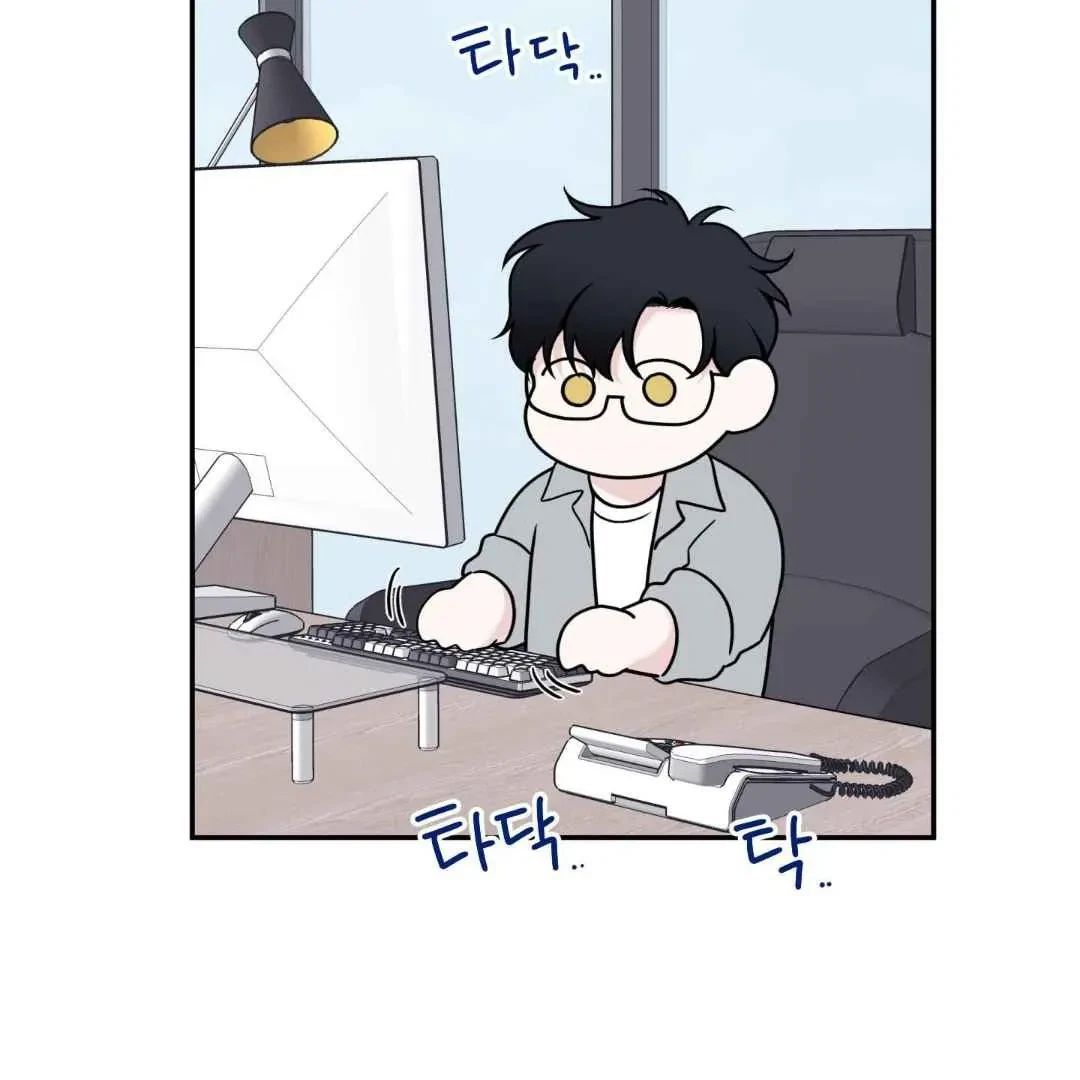 Overclock Chapter 68, page 82