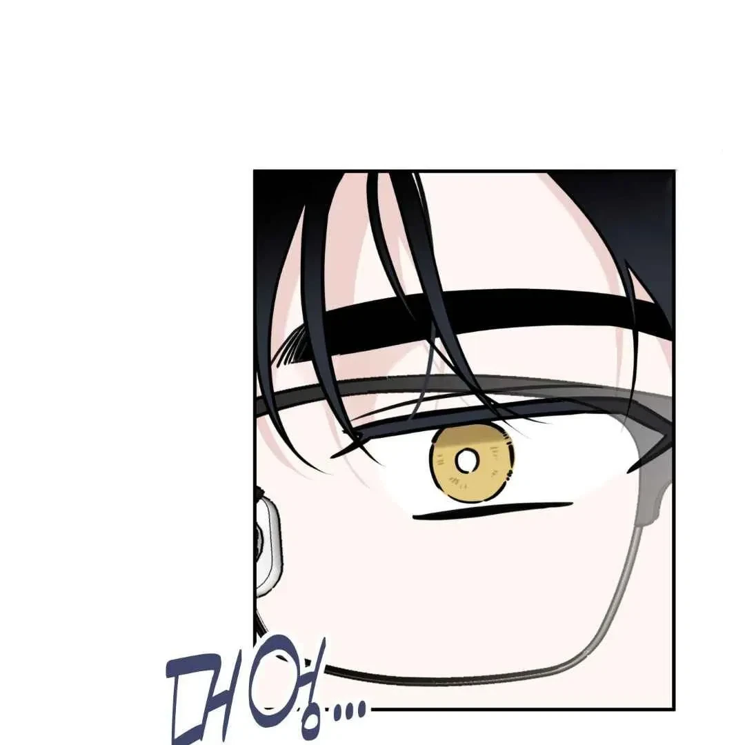 Overclock Chapter 68, page 85