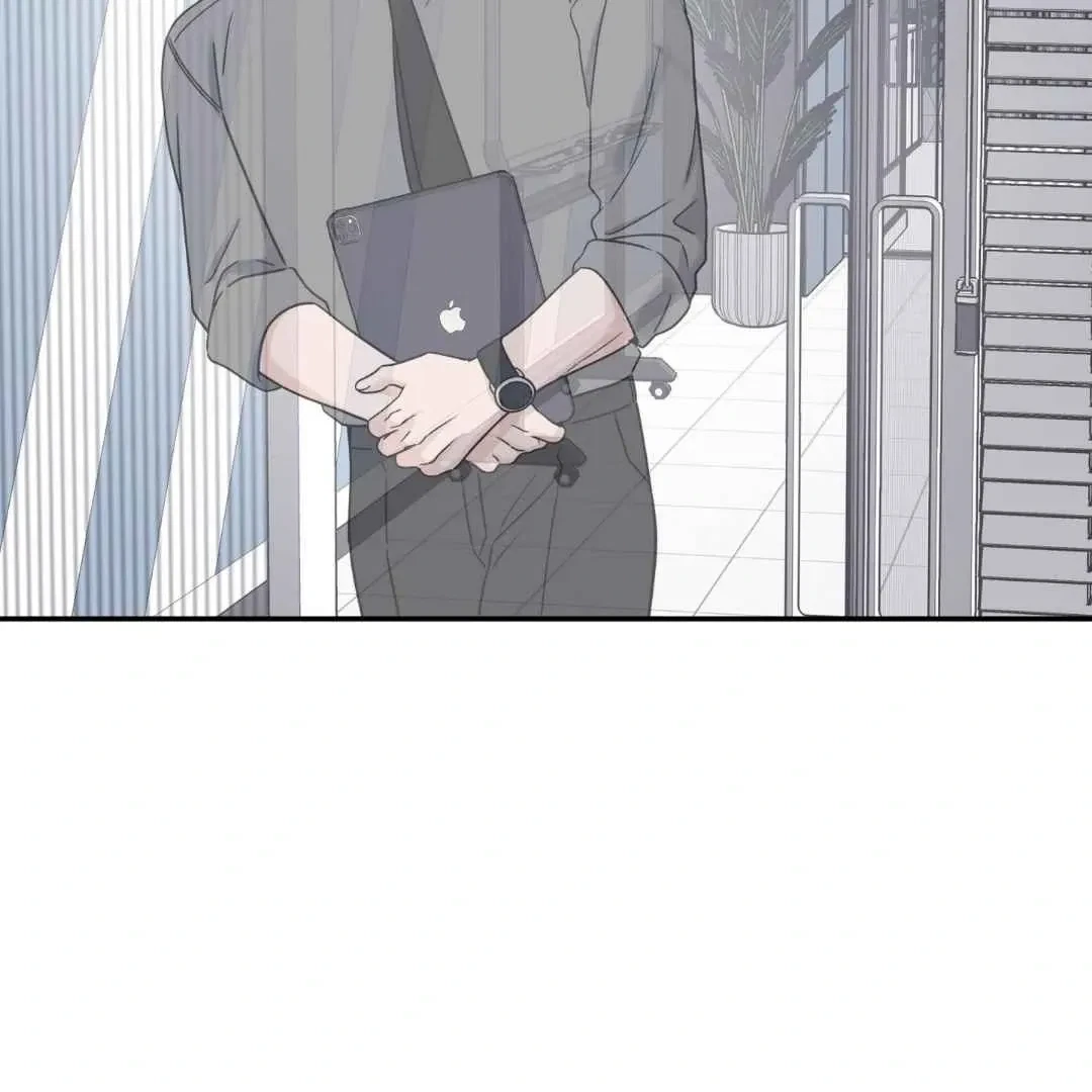 Overclock Chapter 68, page 87