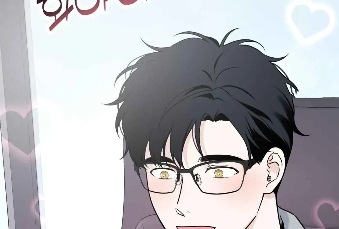 Overclock Chapter 68, page 92