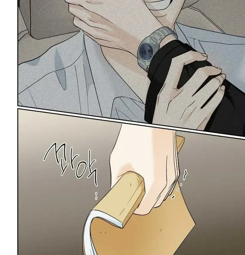 Chapter 4, page 7