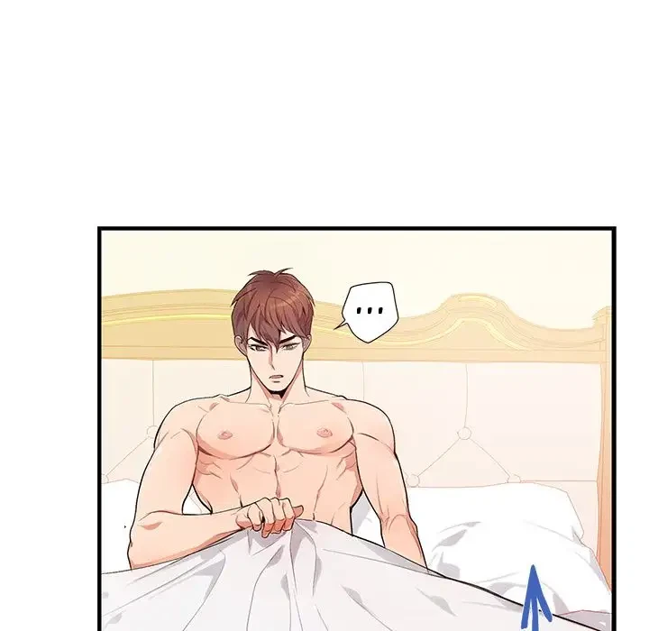 Chapter 9, page 8