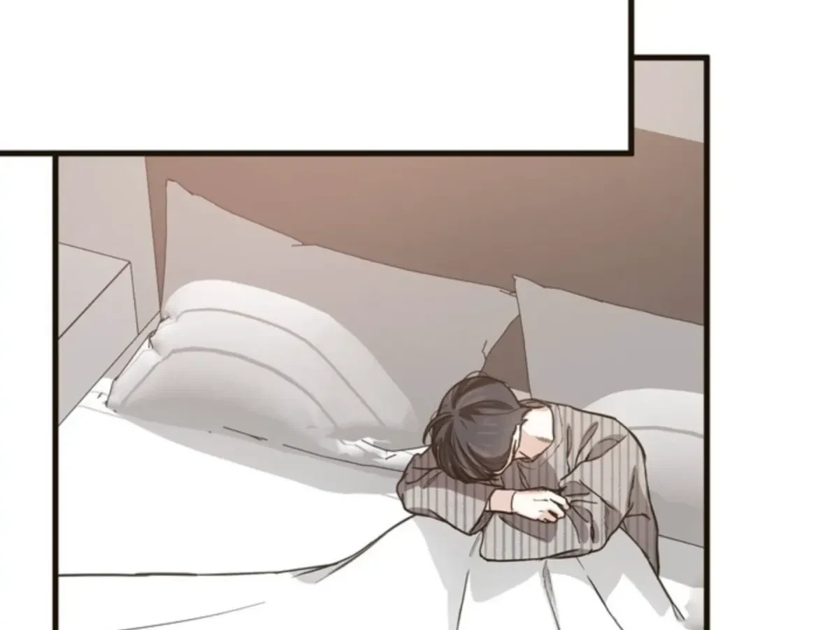 Let Me Love You Chapter 8, page 72