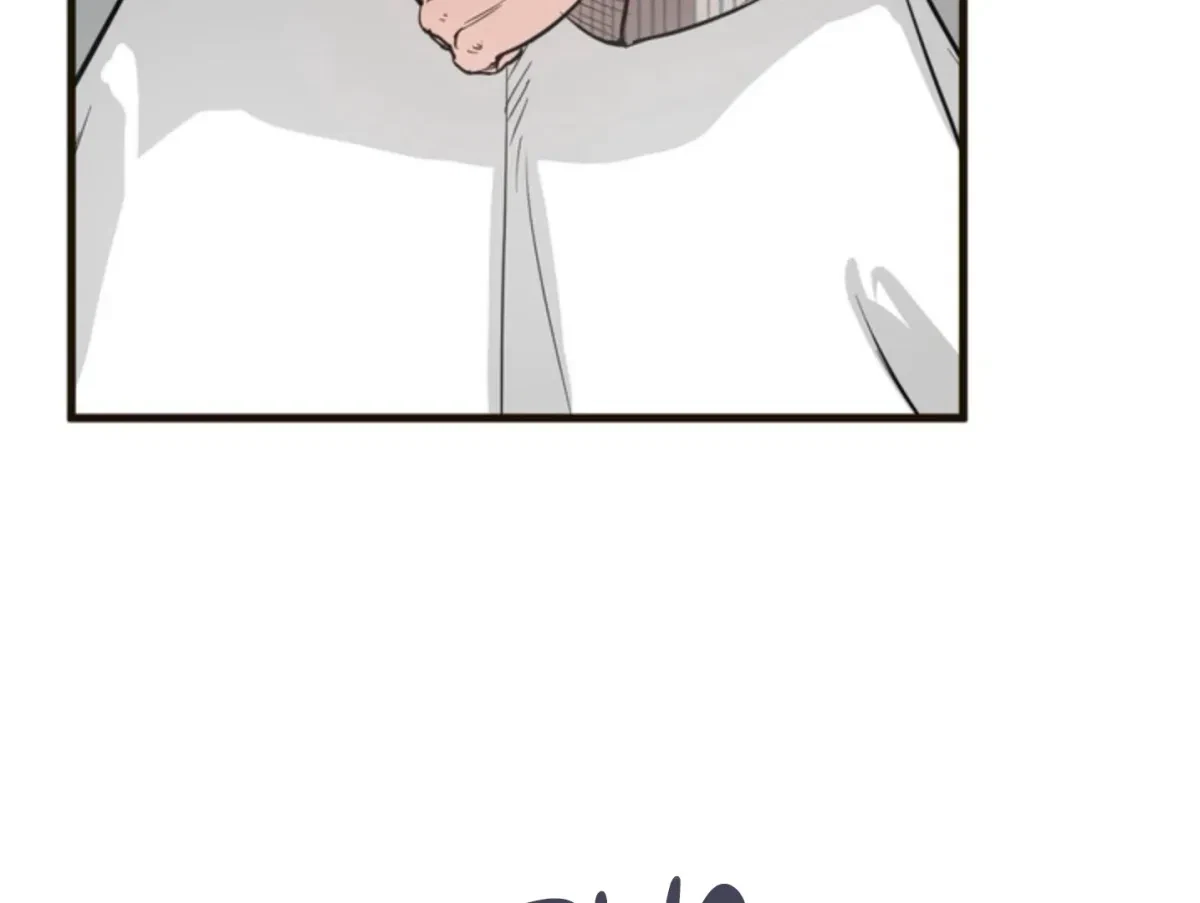 Let Me Love You Chapter 8, page 90