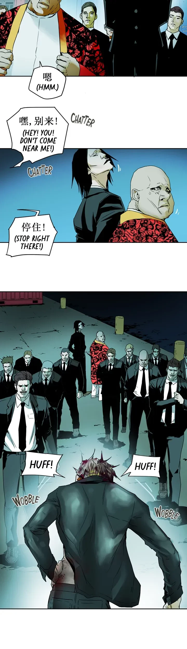 Chapter 102, page 5