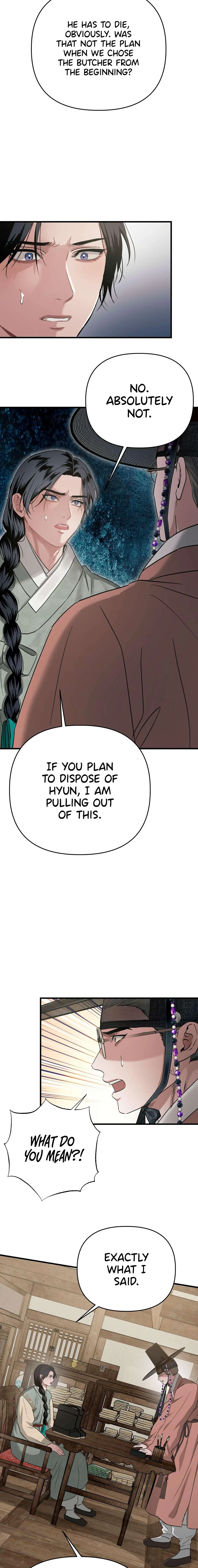 Chapter 23, page 16