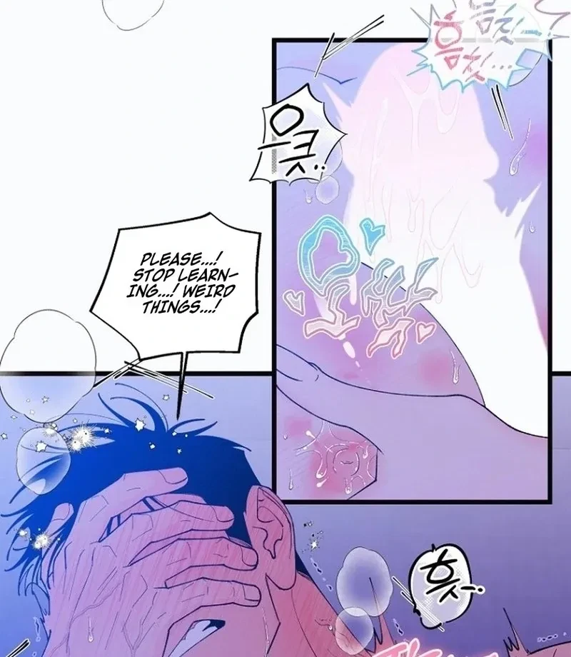 Chapter 5, page 12