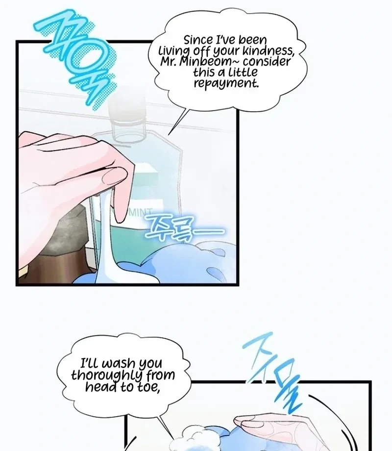 Chapter 5, page 51