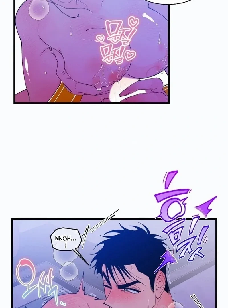 Chapter 5, page 6