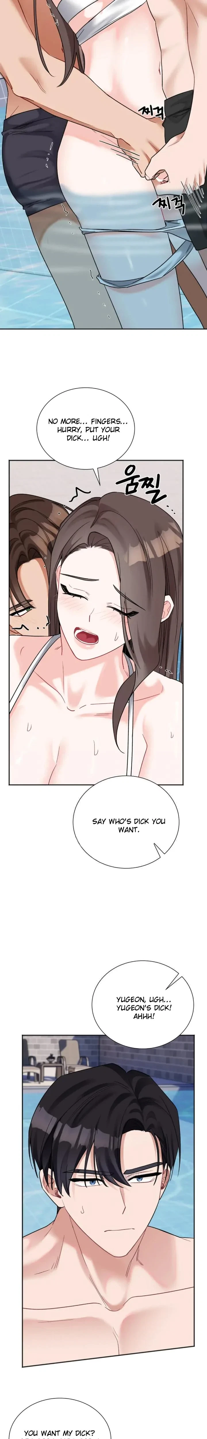 Chapter 21, page 14