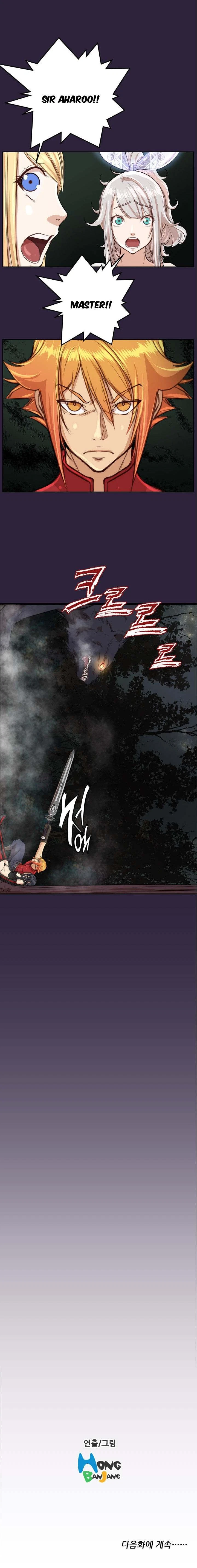Chapter 34, page 17