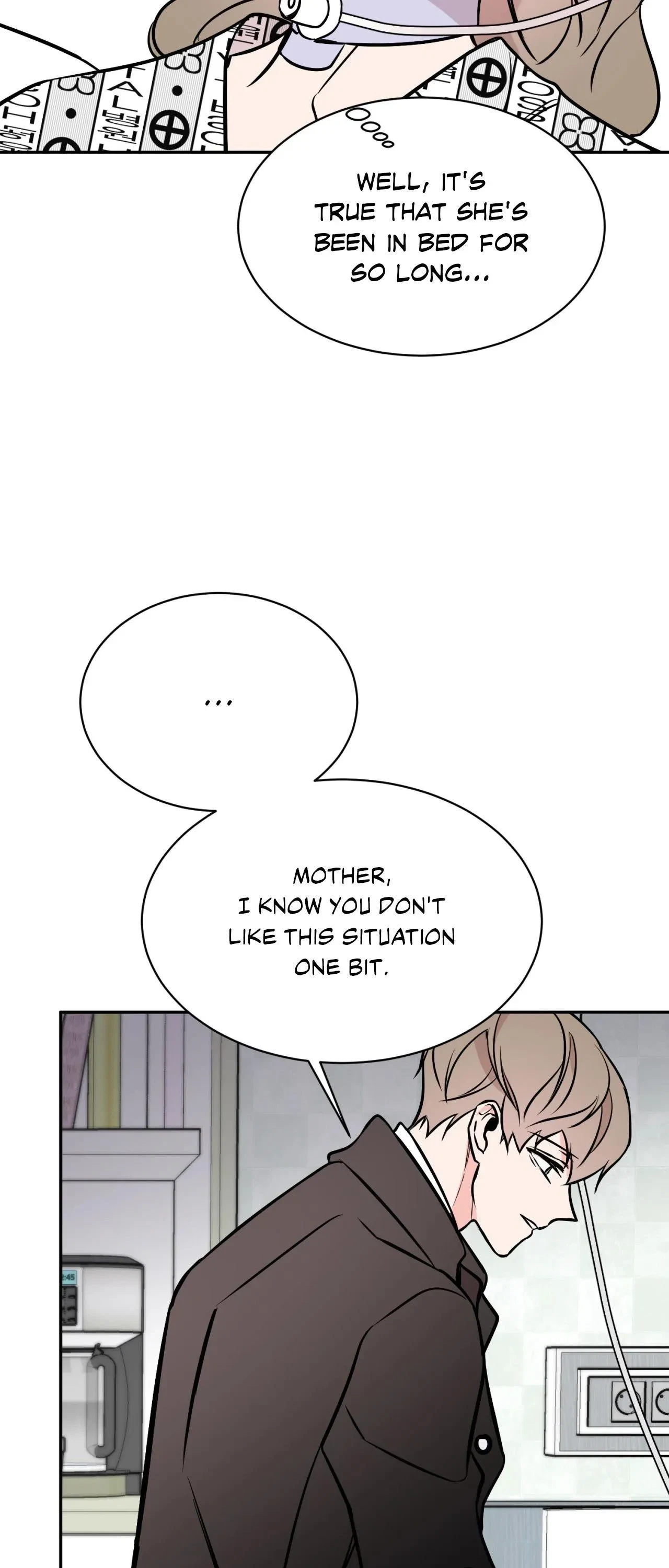 Chapter 33, page 15