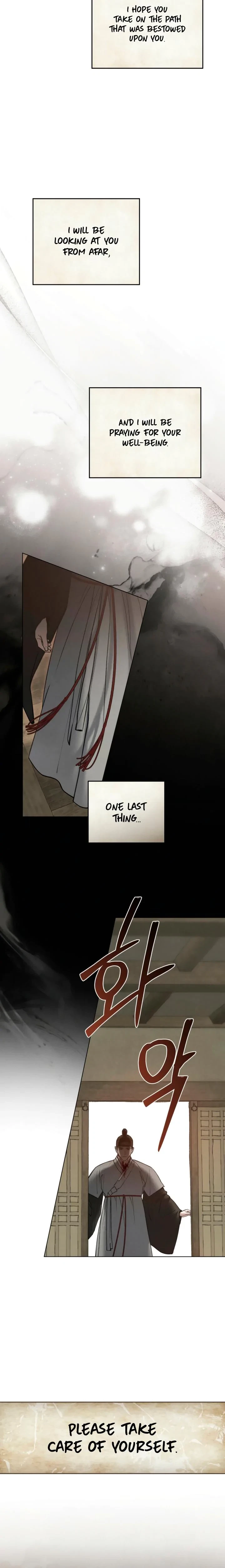 Chapter 74, page 12