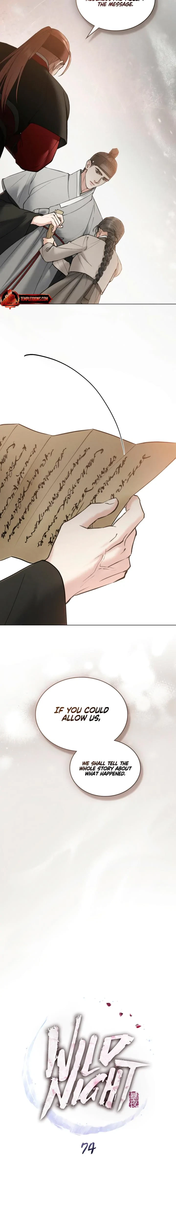 Chapter 74, page 3
