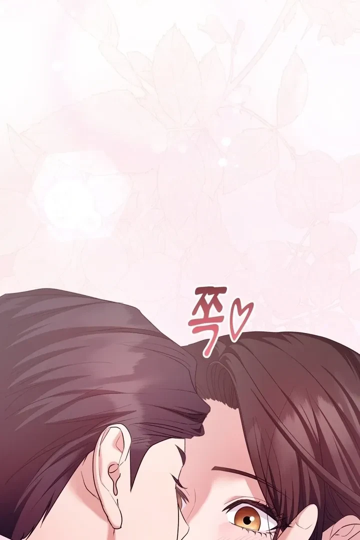 Chapter 2, page 78