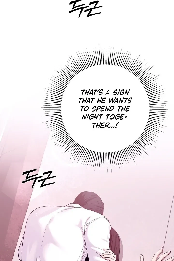 Chapter 2, page 81