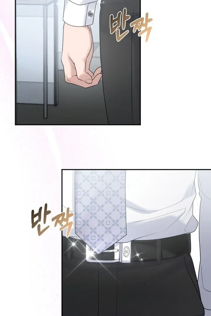 Chapter 2, page 9