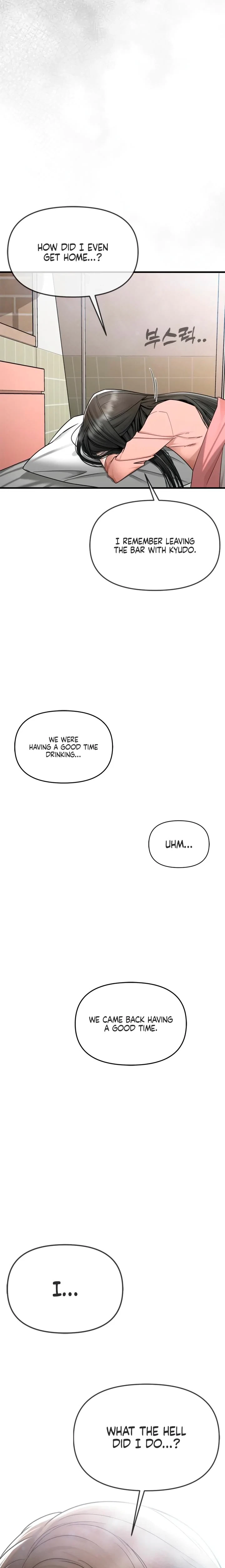 Chapter 13, page 8