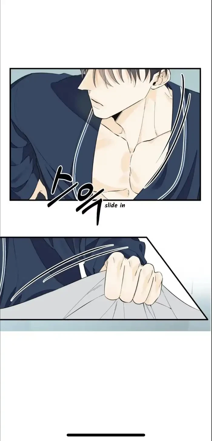 Chapter 25, page 23