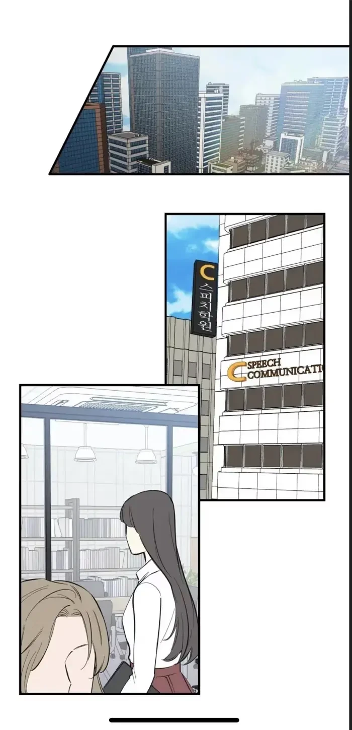 Chapter 25, page 31